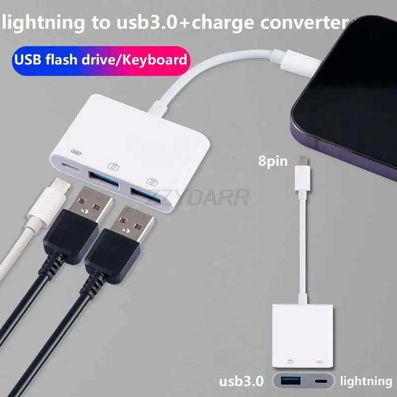 Ʈ-USB -Ʈ  ȯ,  OTG , Ű  Ʈ , USB 3.0  OTG 